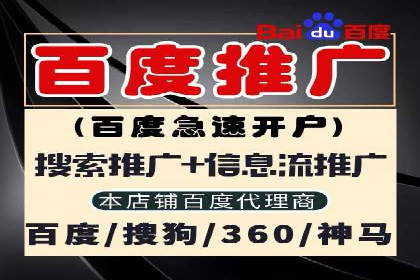 行业领先企业运用头条信息流广告的实践与思考